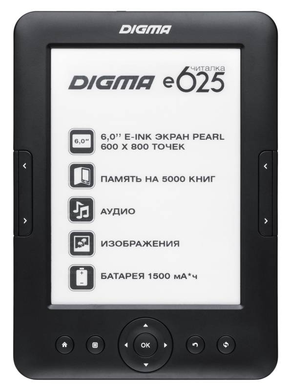 Электронная книга Digma E625