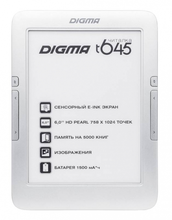 Электронная книга Digma T645