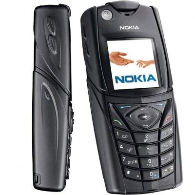 Nokia 5140i