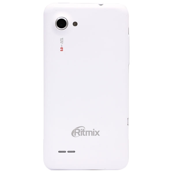 Ritmix RMP-450
