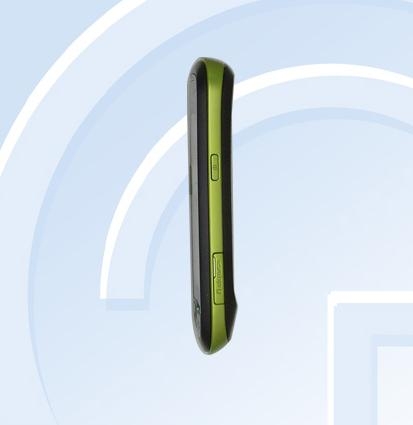 Samsung Galaxy Mini S5570