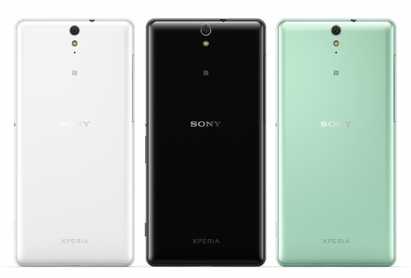 Sony Xperia C5 Ultra Dual
